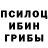МЕТАДОН кристалл Kabo Tornado