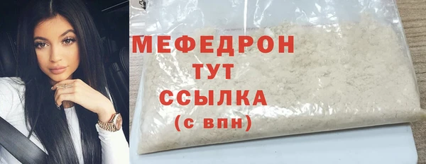 соль ск Алзамай