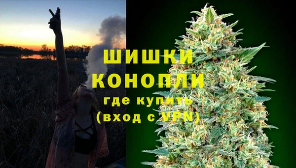 COCAINE Алексин