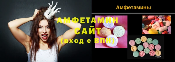 COCAINE Алексин