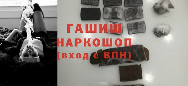 соль ск Алзамай