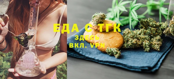 соль ск Алзамай