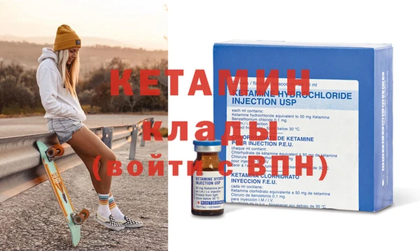COCAINE Алексин
