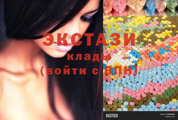 соль ск Алзамай