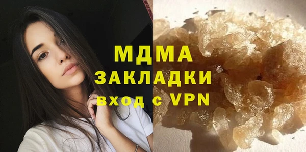 соль ск Алзамай