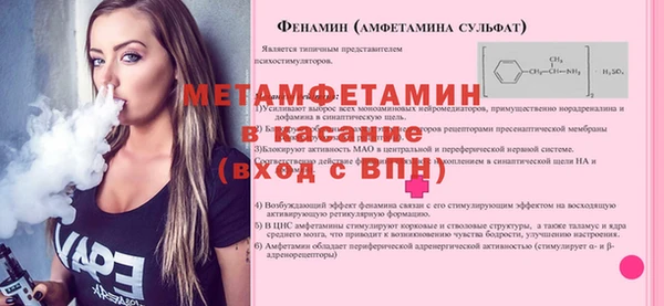 COCAINE Алексин