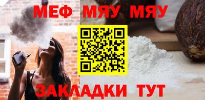 гашиш Нальчик