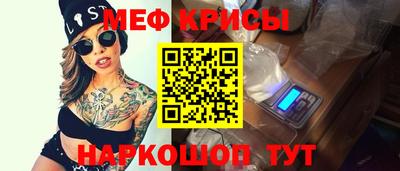 гашиш Нальчик