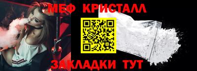 гашиш Нальчик