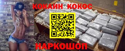 сатива Нарткала