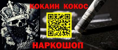 a pvp Владивосток