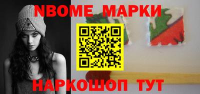 гашиш Нальчик