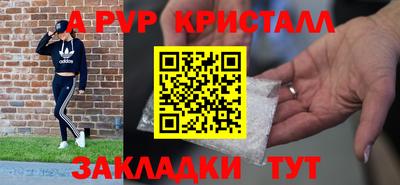 гашиш Нальчик