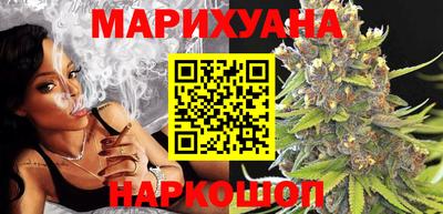 спиды Наро-Фоминск
