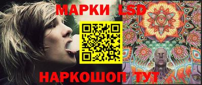гашиш Нальчик