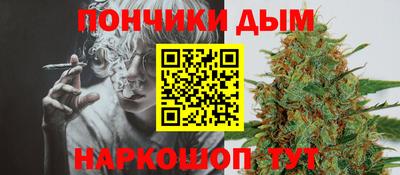 сатива Нарткала