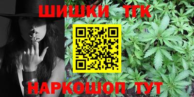 спиды Наро-Фоминск