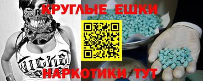 сатива Нарткала