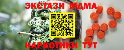 гашиш Нальчик