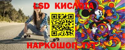 гашиш Нальчик