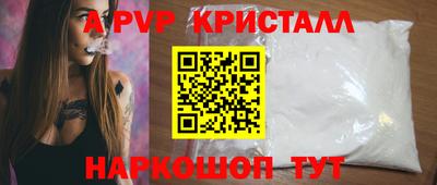 гашиш Нальчик