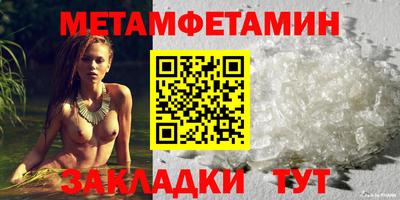 гашиш Нальчик