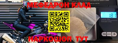 гашиш Нальчик