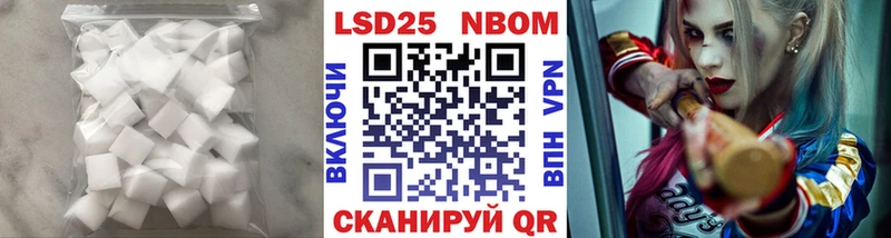 как найти наркотики  это как зайти  LSD-25 экстази ecstasy  Чистополь 