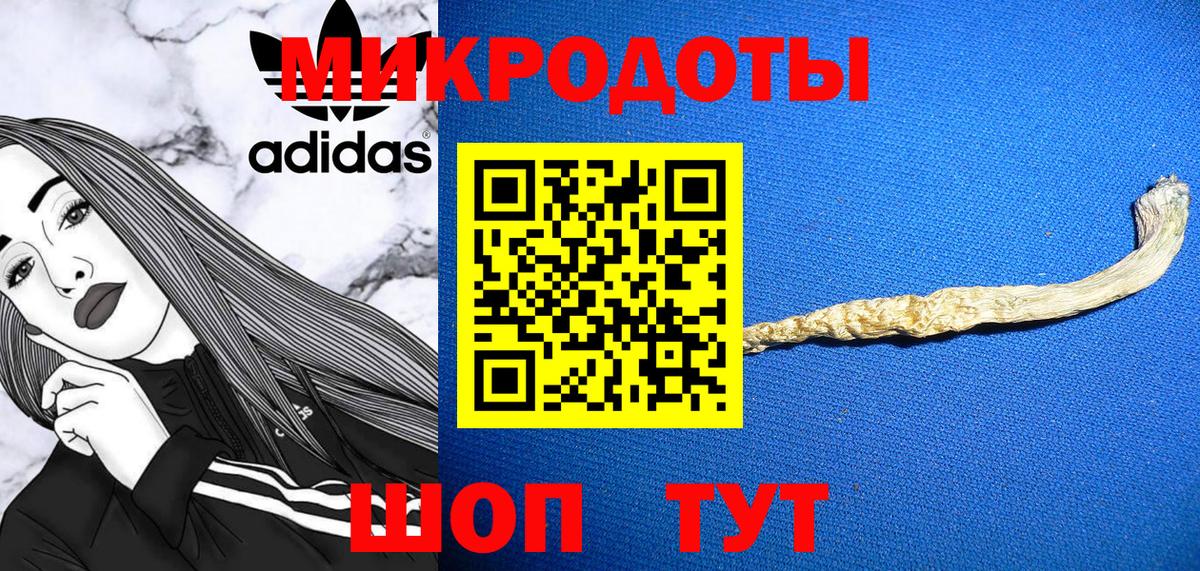 MDMA  Чистополь  Гашиш  APVP СК кристаллы  Меф  Вход с VPN  ГАШИШ  МЕТ  Вейп ТГК  COCAIN  Марихуана  Меф кристаллы  Каннабис 