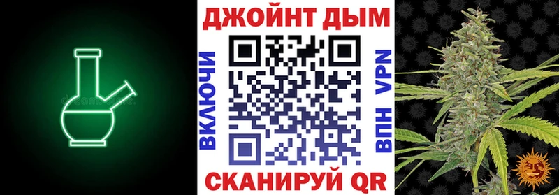 omg зеркало  Чистополь  Конопля ГИДРОПОН 